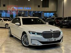 بی ئێم دەبڵیو سیریەس 7